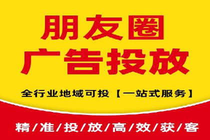 SEM主管的日常工作：从策划到执行的完整案例