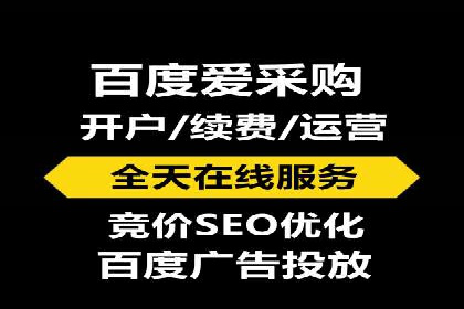 SEM外包如何助力教育行业实现营销突破